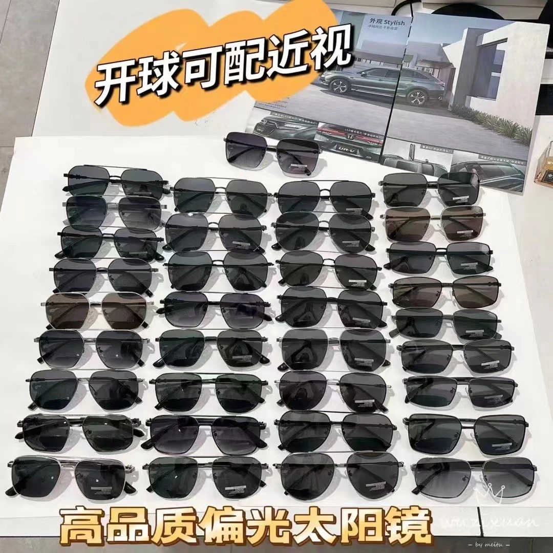 男士加厚偏光太阳镜开球可配度数防紫外线墨镜驾驶眼镜批发
