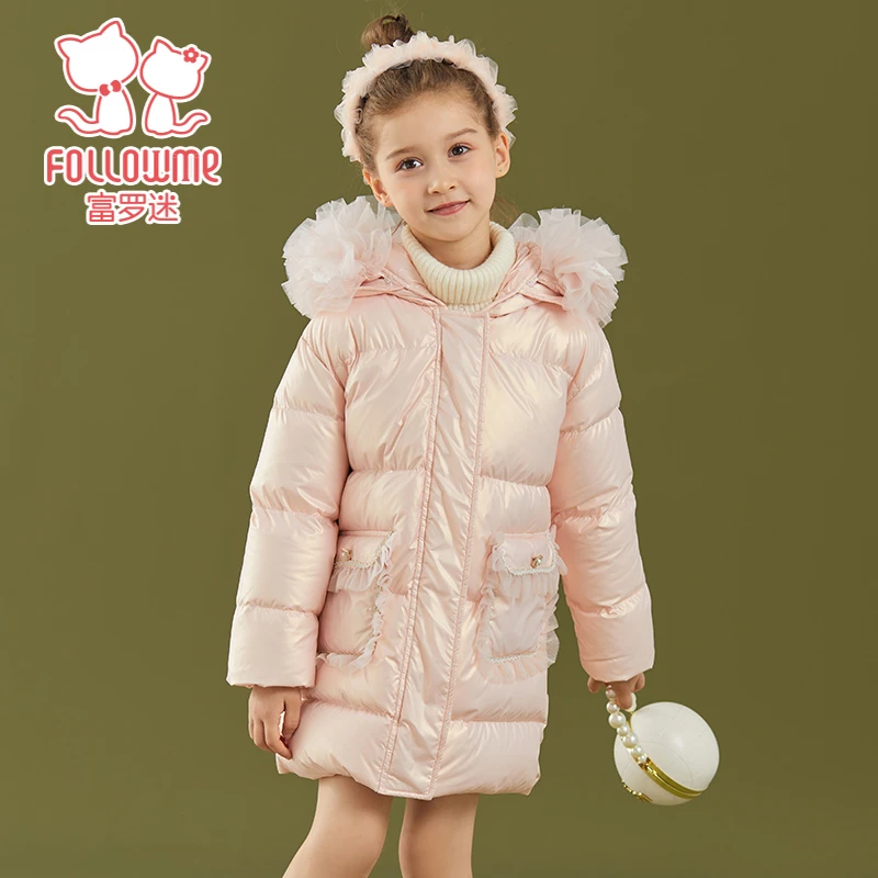 富罗迷羽绒服冬新品时尚百搭舒适防风保暖女童羽绒服F2D7850Y