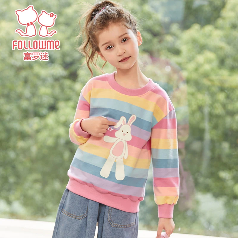 富罗迷女童卫衣2023年新品条纹时尚卫衣休闲型少女装卫衣F3A8099Z