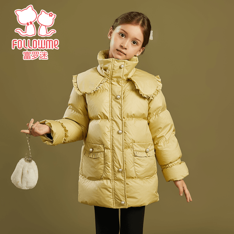 富罗迷冬季新品女童时尚芥末绿色花边领珍珠扣女童羽绒服F3D8889Y