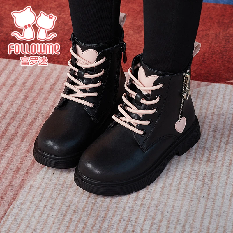 富罗迷女童靴子儿童马丁靴单靴小爱心秋季新款童鞋时尚韩版2D7800