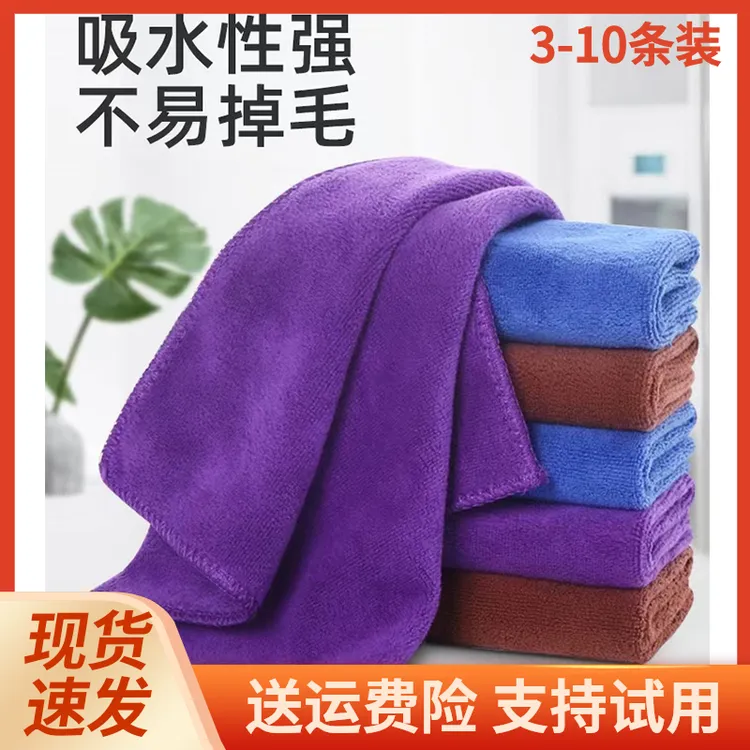 擦桌子毛巾抹布吸水不掉毛加厚擦玻璃布擦地家用厨房专用保洁商用