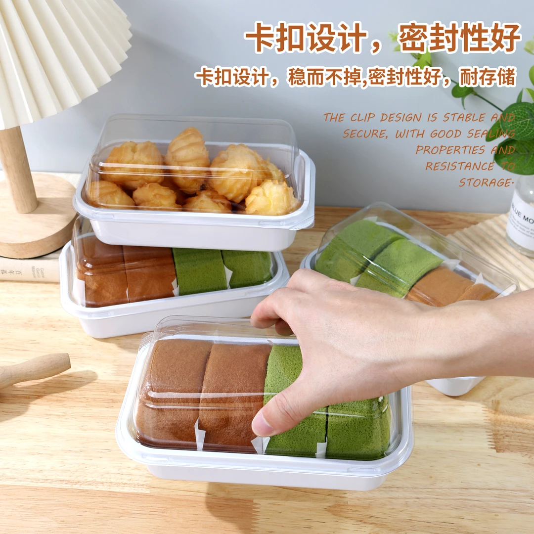 泡芙蛋糕卷桃酥包装盒瑞士卷装梦龙蛋糕盒子甜品烘焙梦龙卷抱抱卷