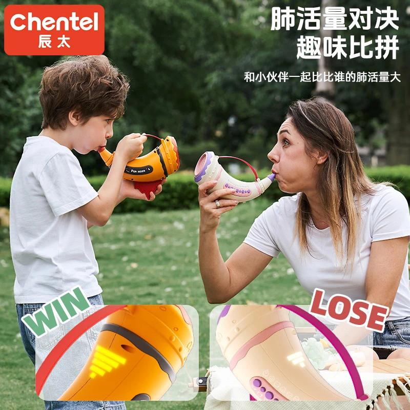 辰太 喇叭动物集结号儿童号角玩具肺活量训练音乐吹气益智早教