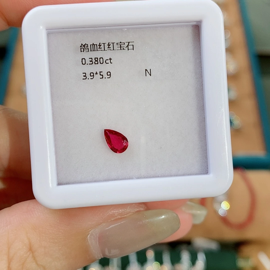 红宝石裸石未镶嵌无烧0.38ct