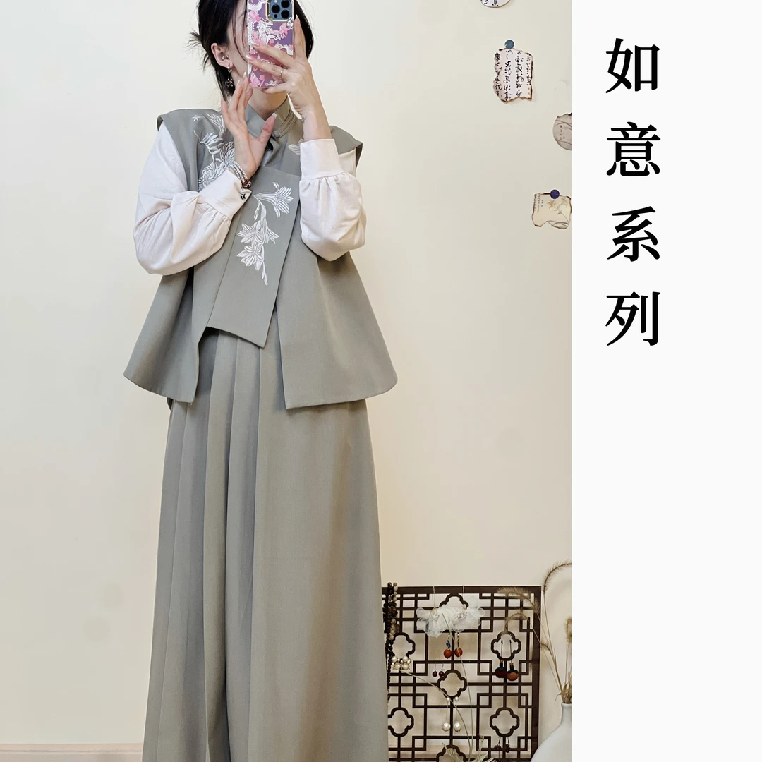 【如意系列】24年新中式国风重磅斜纹刺绣马甲摆裙套装复古重工无袖