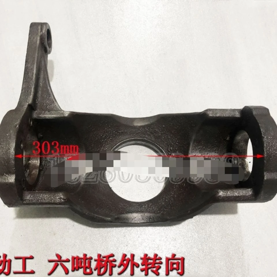 劲工JINGGONG 608S 75S轮式挖掘机配件  前桥双驱内外转向