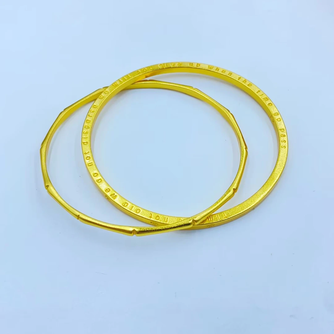 2213 高配黄色环环相扣闭口手镯60圈口多样性发货