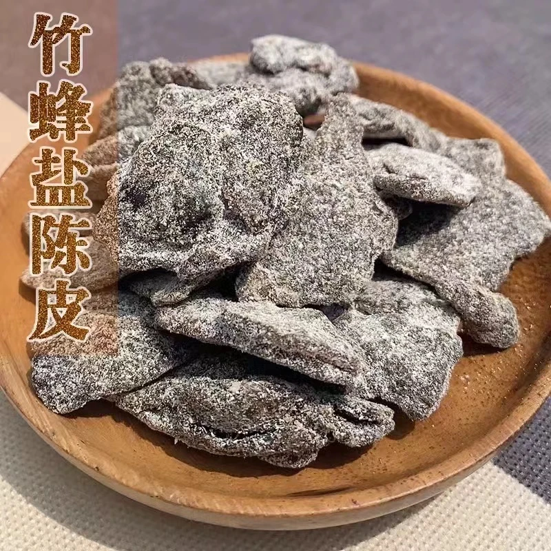 【食客蓉姐】竹蜂盐陈皮250g-500g