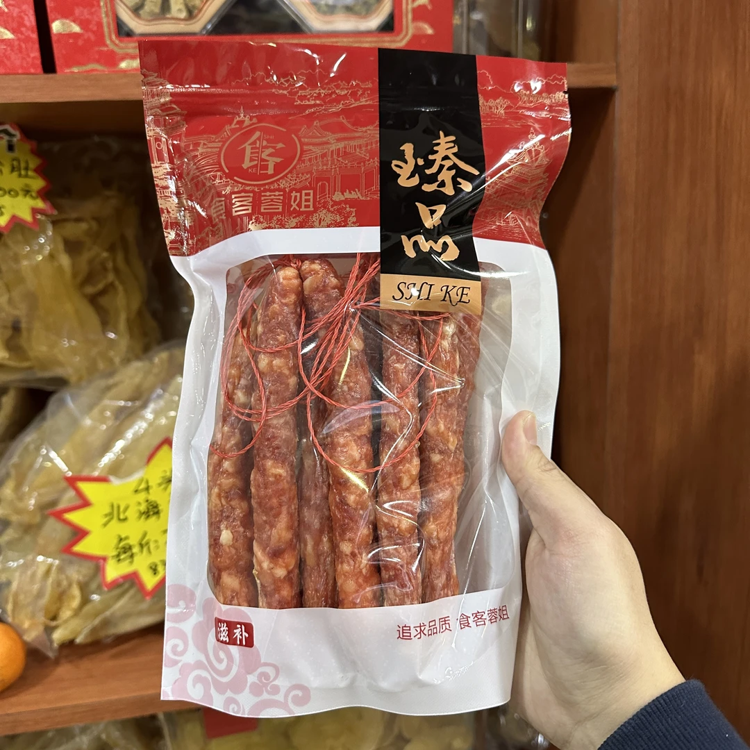 ［食客蓉姐］潮汕炭烤腊肠 500g