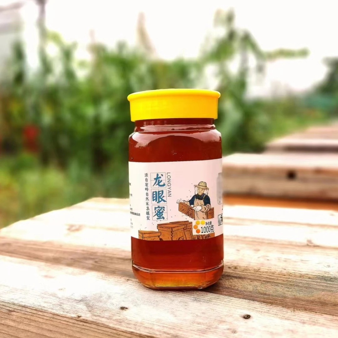 [食客蓉姐]龙眼蜜1000g