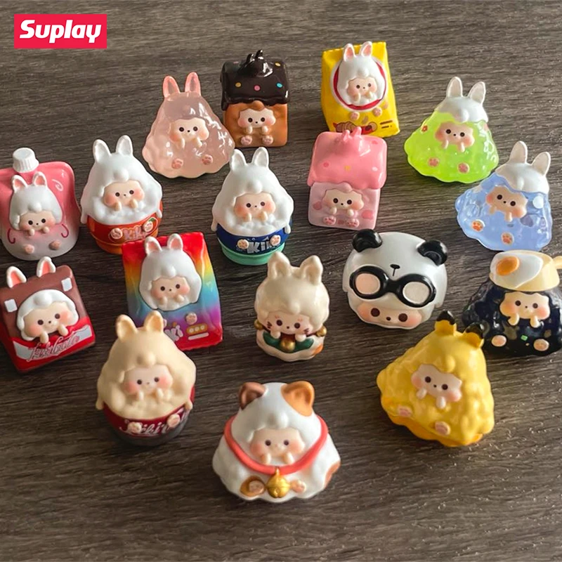 【代拆】Suplaykiki经典迷你萌粒盲袋摆件可爱礼物潮玩公仔玩具玩偶