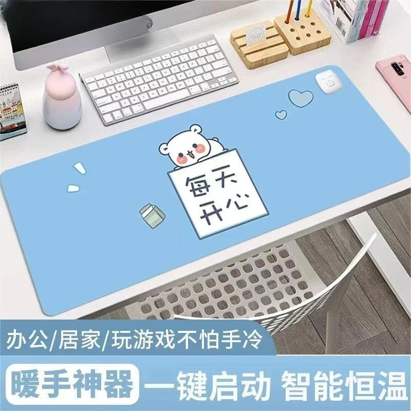 加热鼠标垫办公室桌面加热暖桌垫学生写作业写字发热桌垫暖手好用