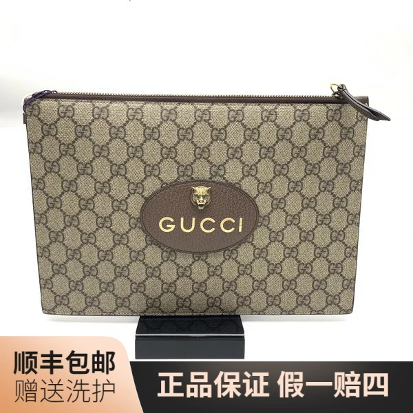 95新 GUCCI/古驰 古驰老花虎头手拿包/10017135 手拿包 男包 手包