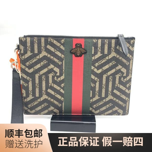 95新 GUCCI/古驰 古驰迷宫款蜜蜂手拿包（小）/10014831奢侈男包