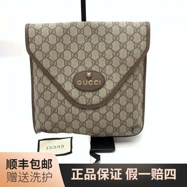 99新 GUCCI/古驰 古驰老花虎头斜挎包/10017575 二奢男包 奢侈品