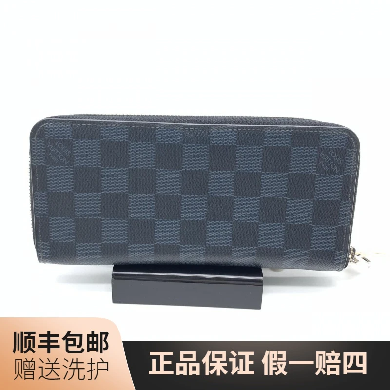95新 LouisVuitton/路易威登 LV 蓝棋盘格长款拉链钱包/10011723