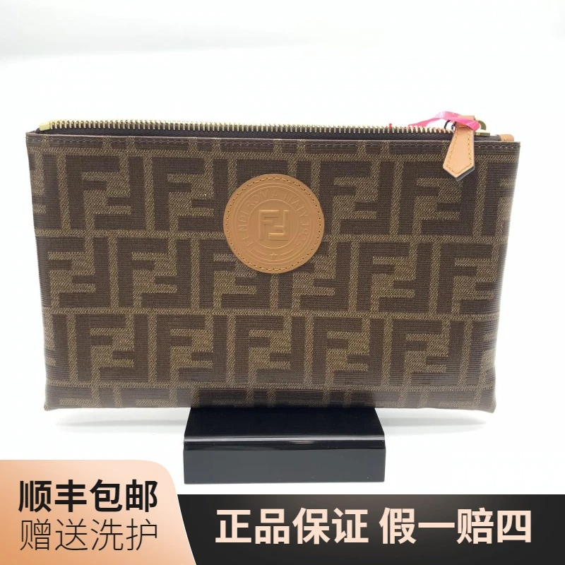 95新 FENDI/芬迪 芬迪棕色专属标识手拿包/10009043奢侈经典时尚