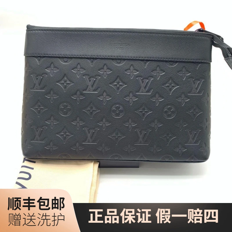 99新 LouisVuitton/路易威登 LV 黑老花压印手拿包/10018477 男士