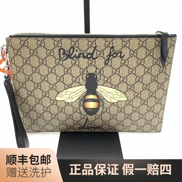 95新 GUCCI/古驰 古驰老花蜜蜂手拿包/10018234经典奢侈二奢 男包