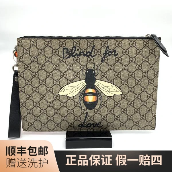 99新 GUCCI/古驰 古驰老花蜜蜂手拿包/10014939 奢侈 经典 手拿包