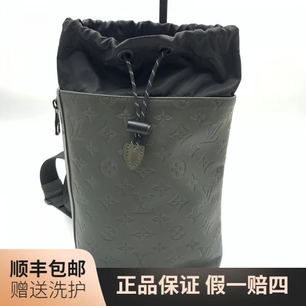 95新 LouisVuitton/路易威登 LV卡其绿老花压印胸包/J11848  单肩