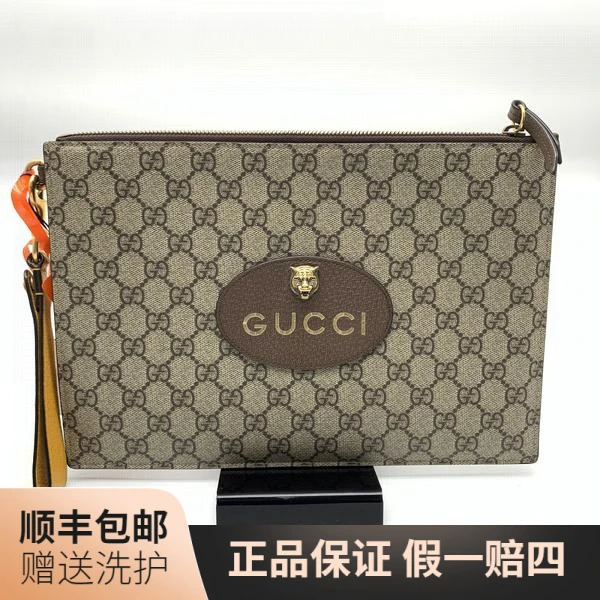 95新 GUCCI/古驰 古驰老花虎头手拿包/10016995 手包 男包 手拿包
