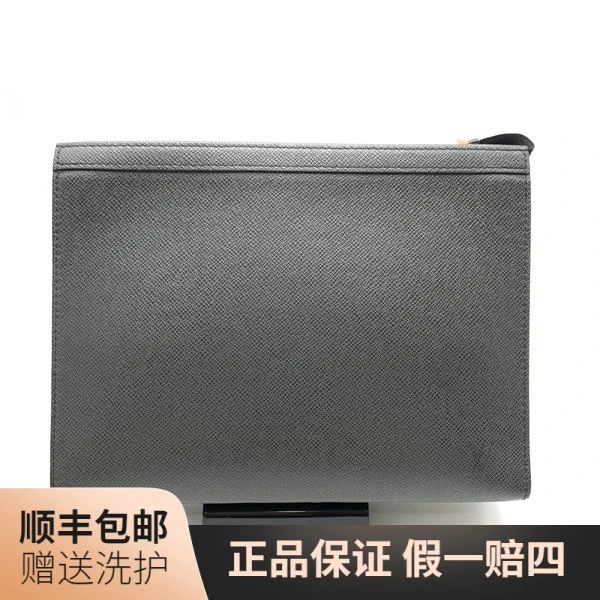 95新 LouisVuitton/路易威登 LV黑色洗漱包/10016971洗漱包 男包