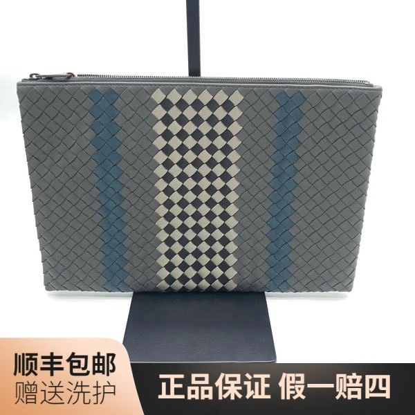 95新 BOTTEGA VENETA/葆蝶家  BV拼色编织手拿包/10014798经典
