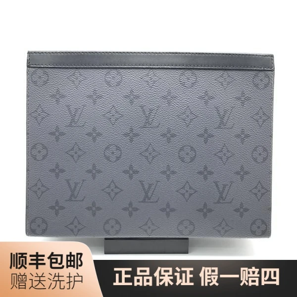 95新 LouisVuitton/路易威登 LV黑武士洗漱包/10015007奢侈手包