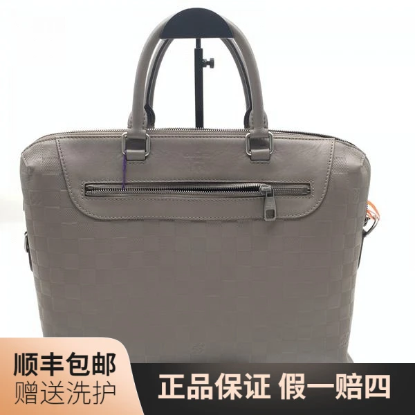 95新 LouisVuitton/路易威登 LV灰棕色棋盘格压印公文包/10017825