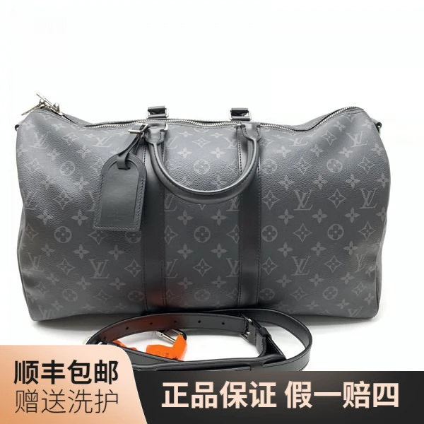 99新 LouisVuitton/路易威登 LV黑老花KP45旅行袋/10017586 二奢