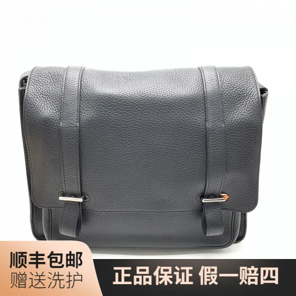 99新 Hermes/爱马仕 爱马仕黑色双扣邮差包（中）/10016935 斜挎包