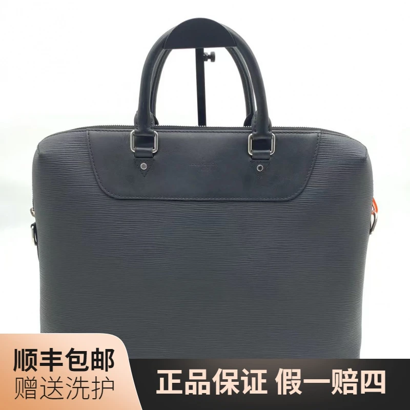 95新 LouisVuitton/路易威登 LV黑色水波纹公文包/10014630公文包
