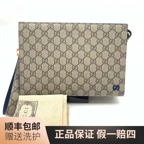 99新 GUCCI/古驰 古驰老花手拿包/10018242时尚奢侈男士二奢 经典