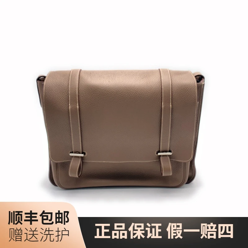 95新 Hermes/爱马仕 爱马仕 大象灰双扣翻盖斜挎包（大）/10004680