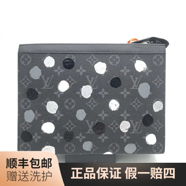 99新 LouisVuitton/路易威登 LV草间弥生系列波点洗漱包/10014406