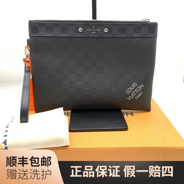 99新 LouisVuitton/路易威登 LV黑棋盘格拼皮手拿包/10017276手包