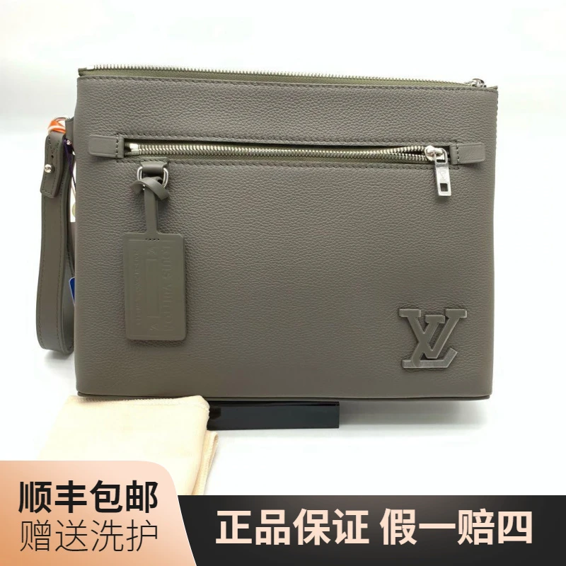 99新 LouisVuitton/路易威登 LV卡其绿色手拿包/10018379男包奢侈