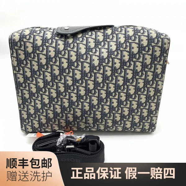 99新 DIOR/迪奥 迪奥蓝老花斜挎包（大）/10018319休闲肩包时尚奢侈