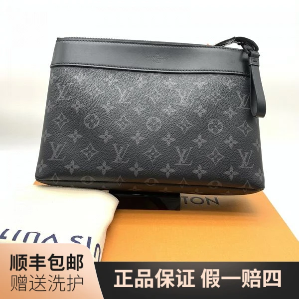 99新 LouisVuitton/路易威登 LV黑老花手拿包/10017938 二奢男包