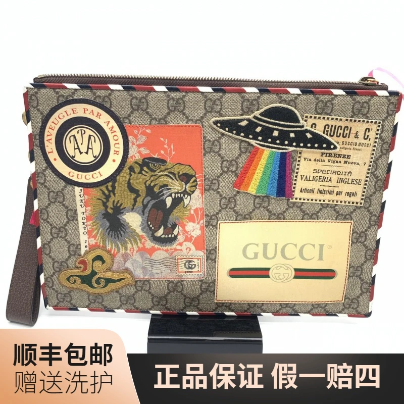 95新 GUCCI/古驰 古驰老花徽章款手拿包/10009373手拿包男包 手包