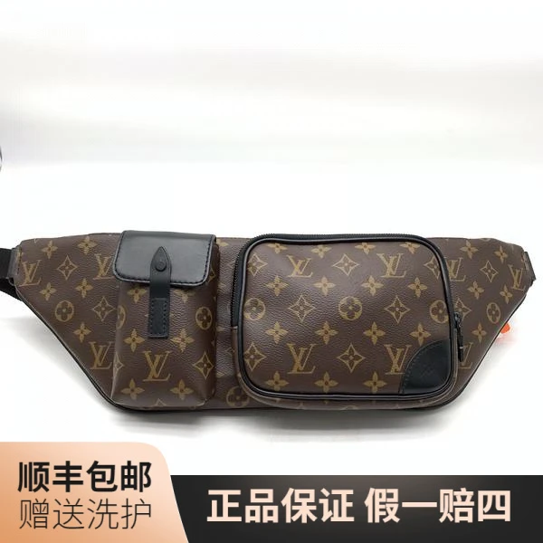 99新 LouisVuitton/路易威登 LV棕老花腰包/10017666二奢男包奢侈