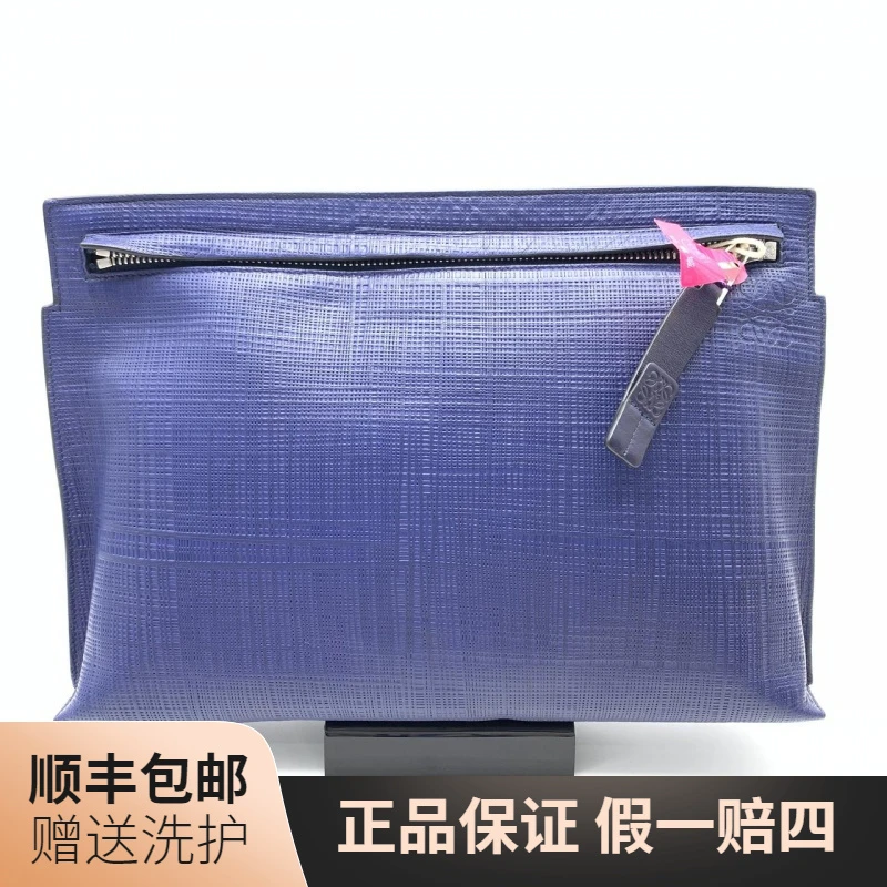 95新 LOEWE/罗意威  罗意威蓝色手拿包/10010899时尚手包奢侈休闲