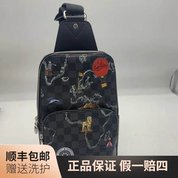 99新 LouisVuitton/路易威登  LV黑棋盘格地图胸包/10014893 胸包