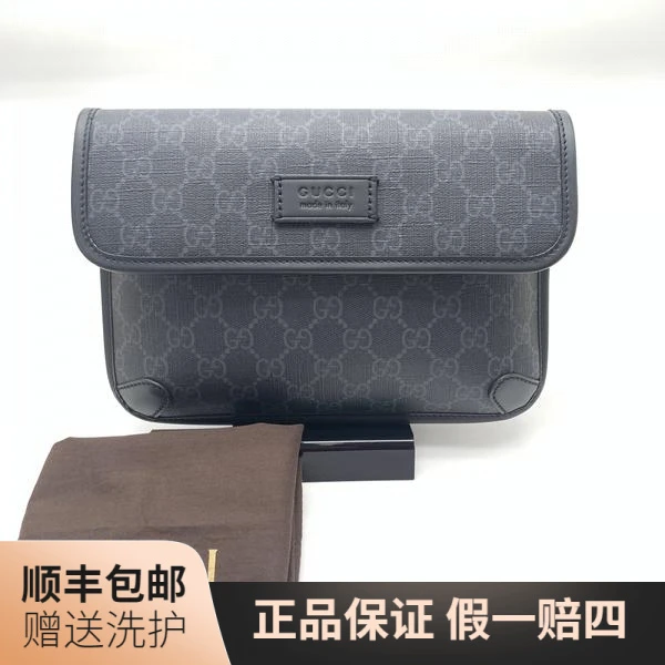 99新 GUCCI/古驰 古驰黑老花腰包（小）/10018243经典男士时尚 二奢