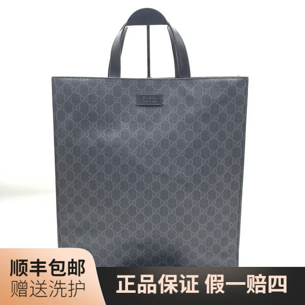 99新 GUCCI/古驰  古驰黑老花托特包/ 10017281 男士时尚经典休闲