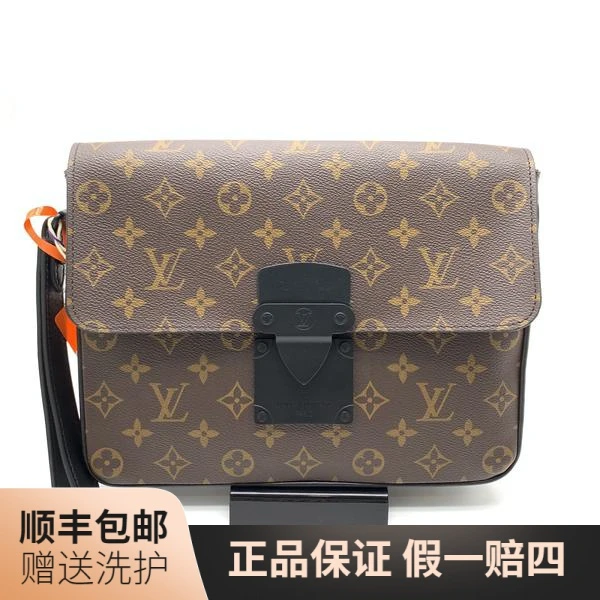 95新 LouisVuitton/路易威登 LV棕老花手拿包/10015604手拿包男包