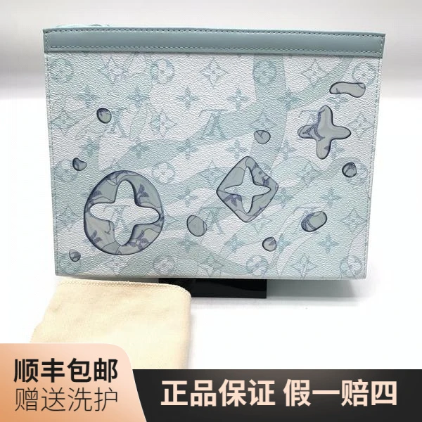 99新 LouisVuitton/路易威登 LV水世界系列洗漱包/10018273  奢侈