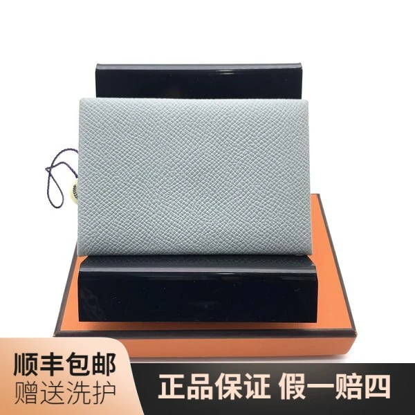 95新 Hermes/爱马仕 爱马仕珍珠灰卡包/10014779经典奢侈时尚百搭
